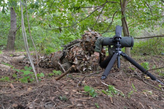 Ukraine Russia Military Operation