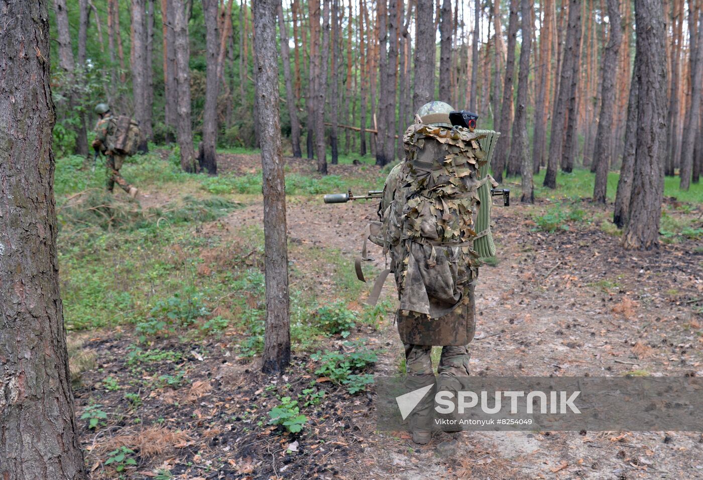 Ukraine Russia Military Operation