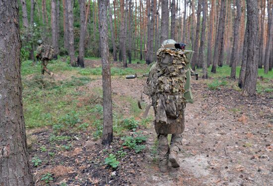 Ukraine Russia Military Operation