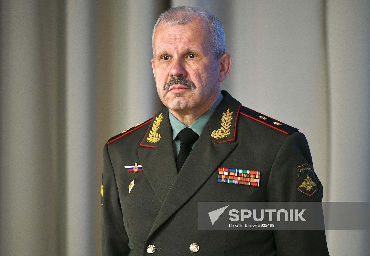 Russia International Security Conference