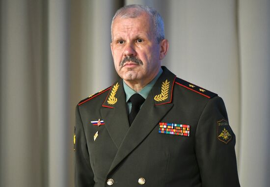 Russia International Security Conference