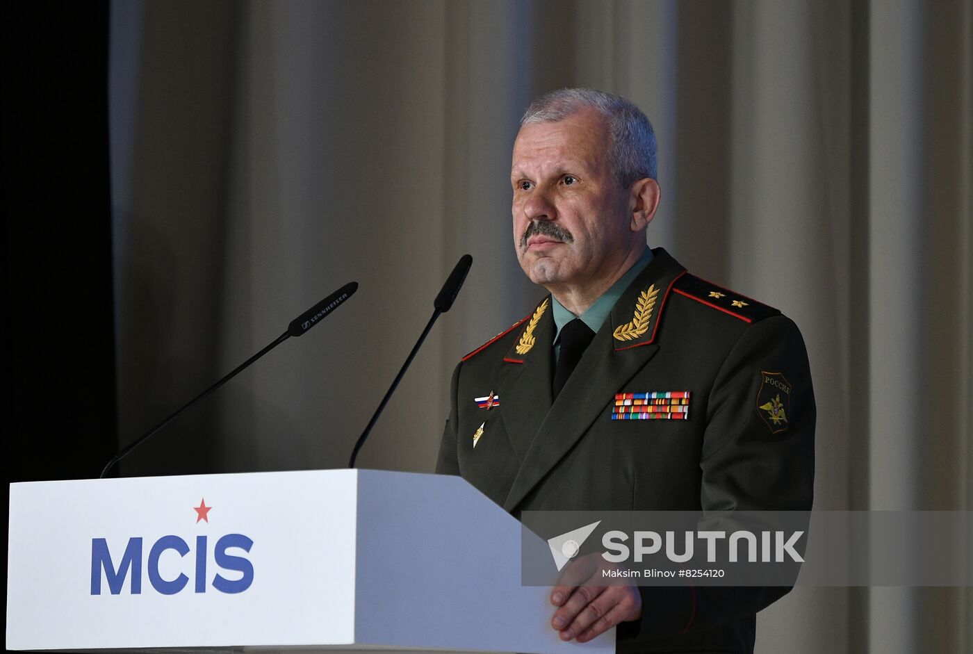 Russia International Security Conference