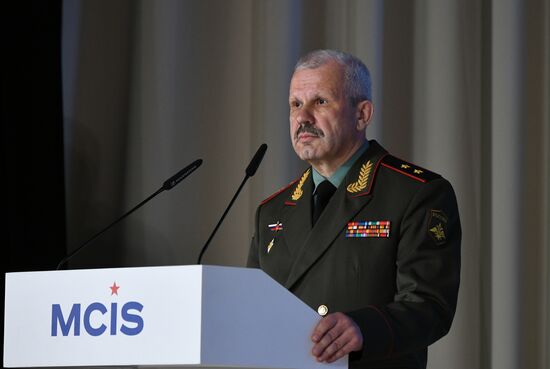 Russia International Security Conference