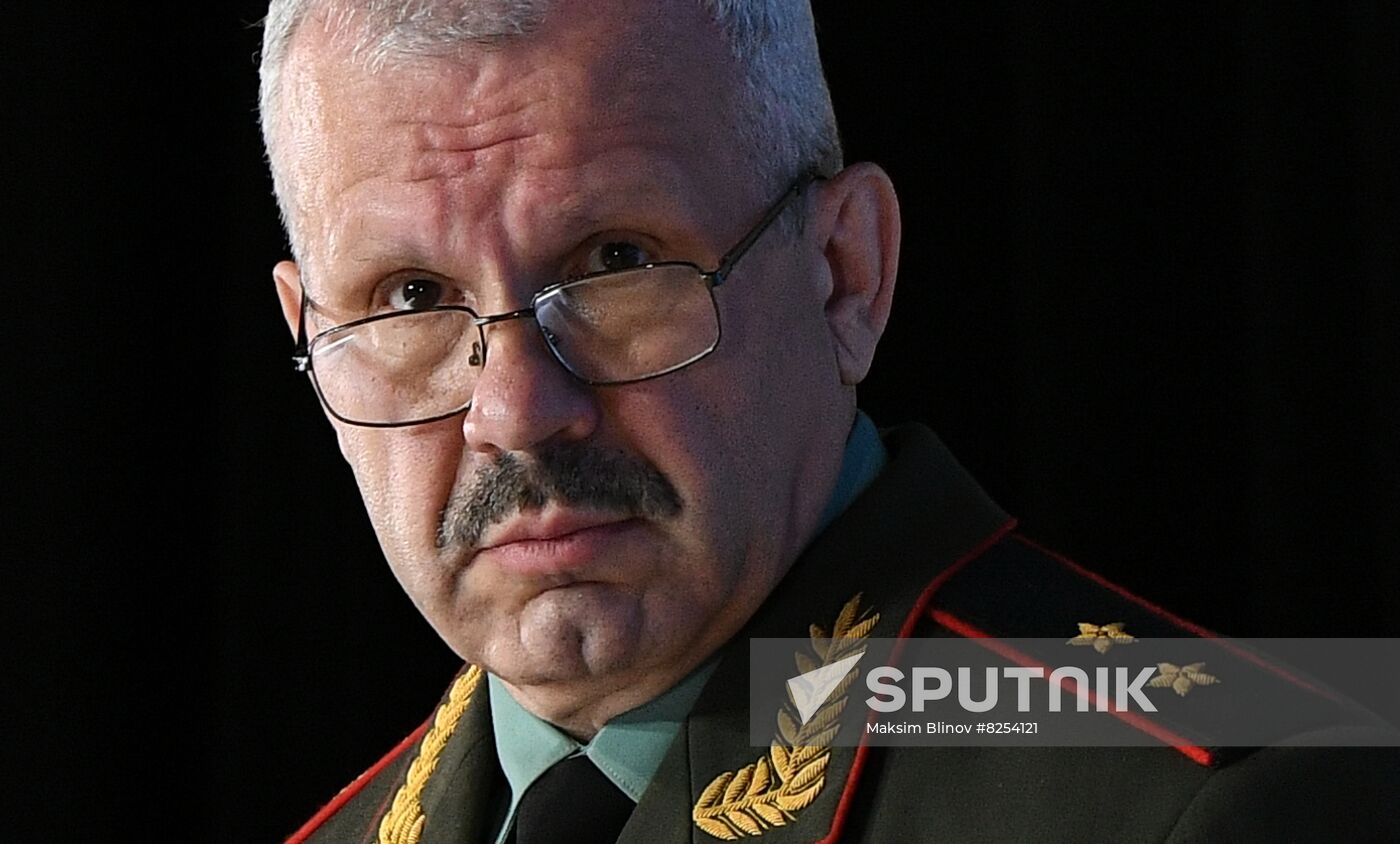 Russia International Security Conference