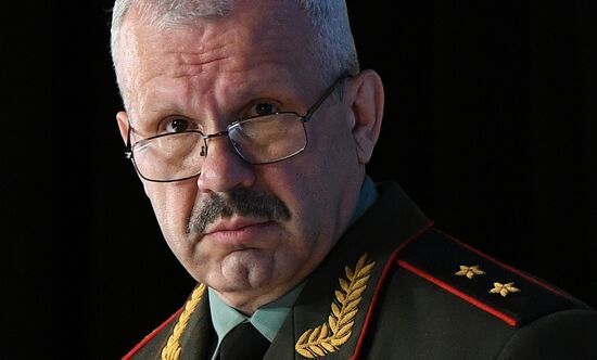 Russia International Security Conference