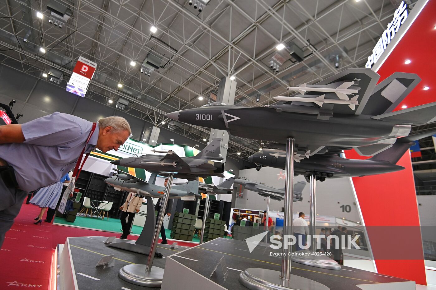 Russia Army Forum