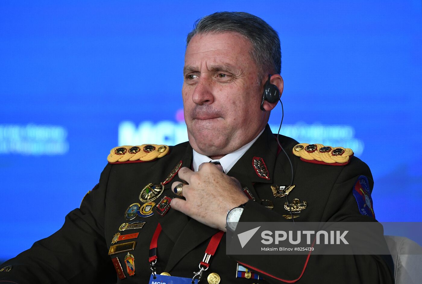 Russia International Security Conference