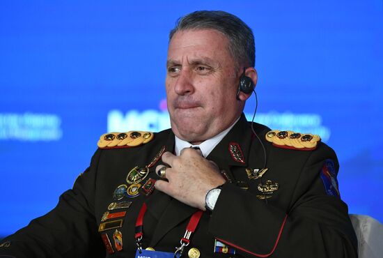 Russia International Security Conference