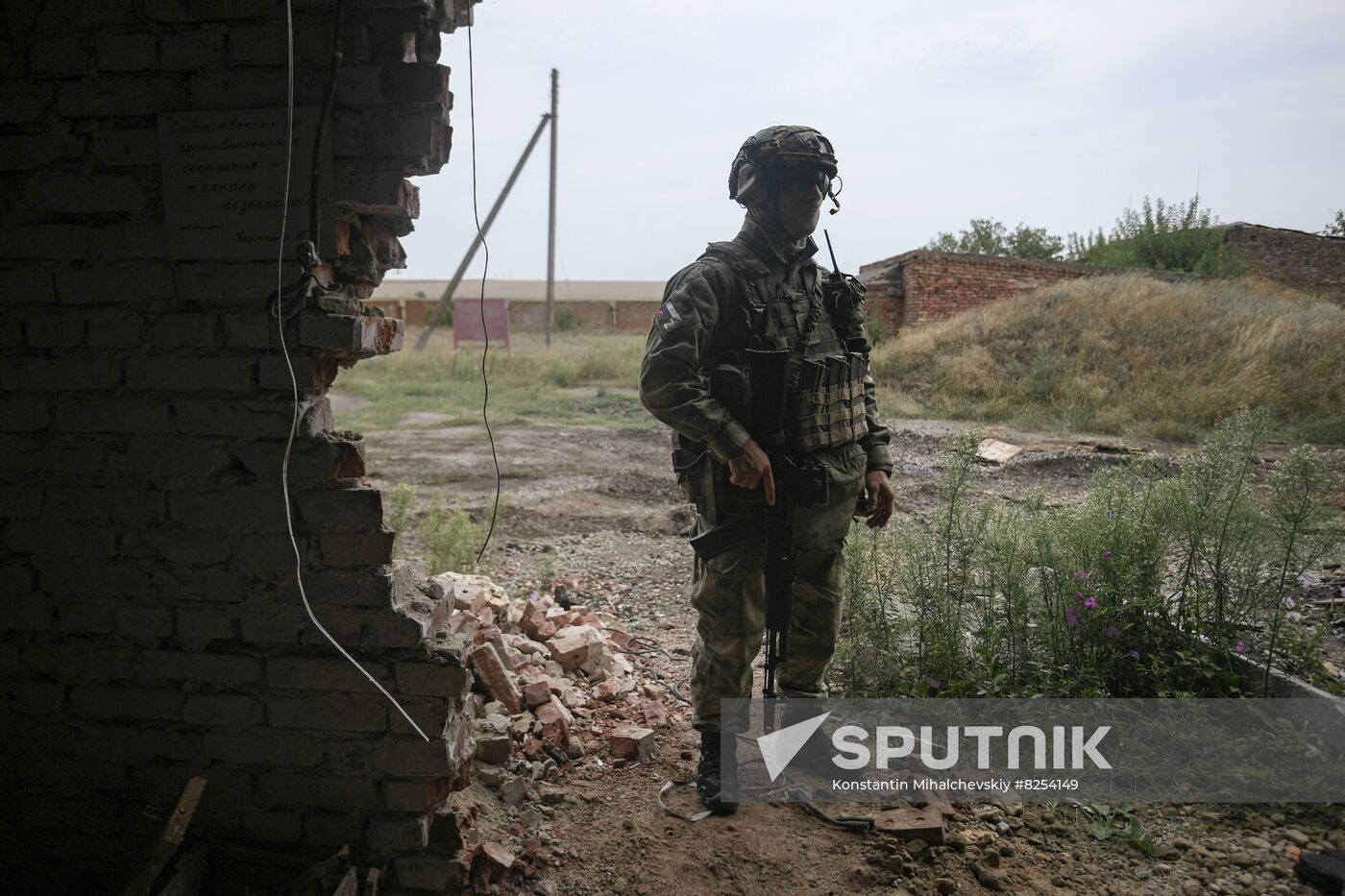 Ukraine Russia Military Operation Troops Advancing