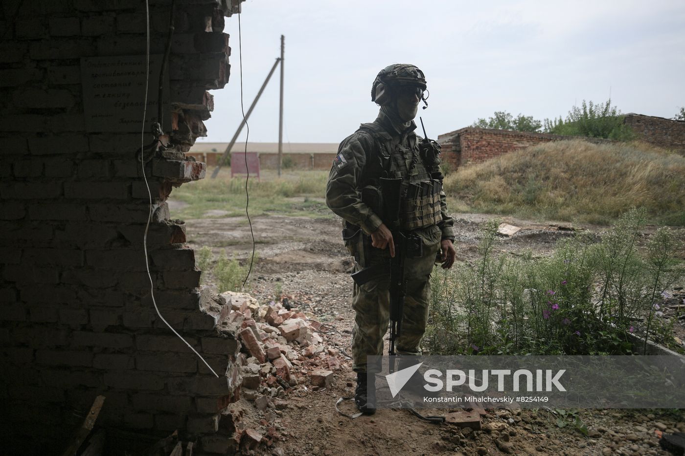 Ukraine Russia Military Operation Troops Advancing