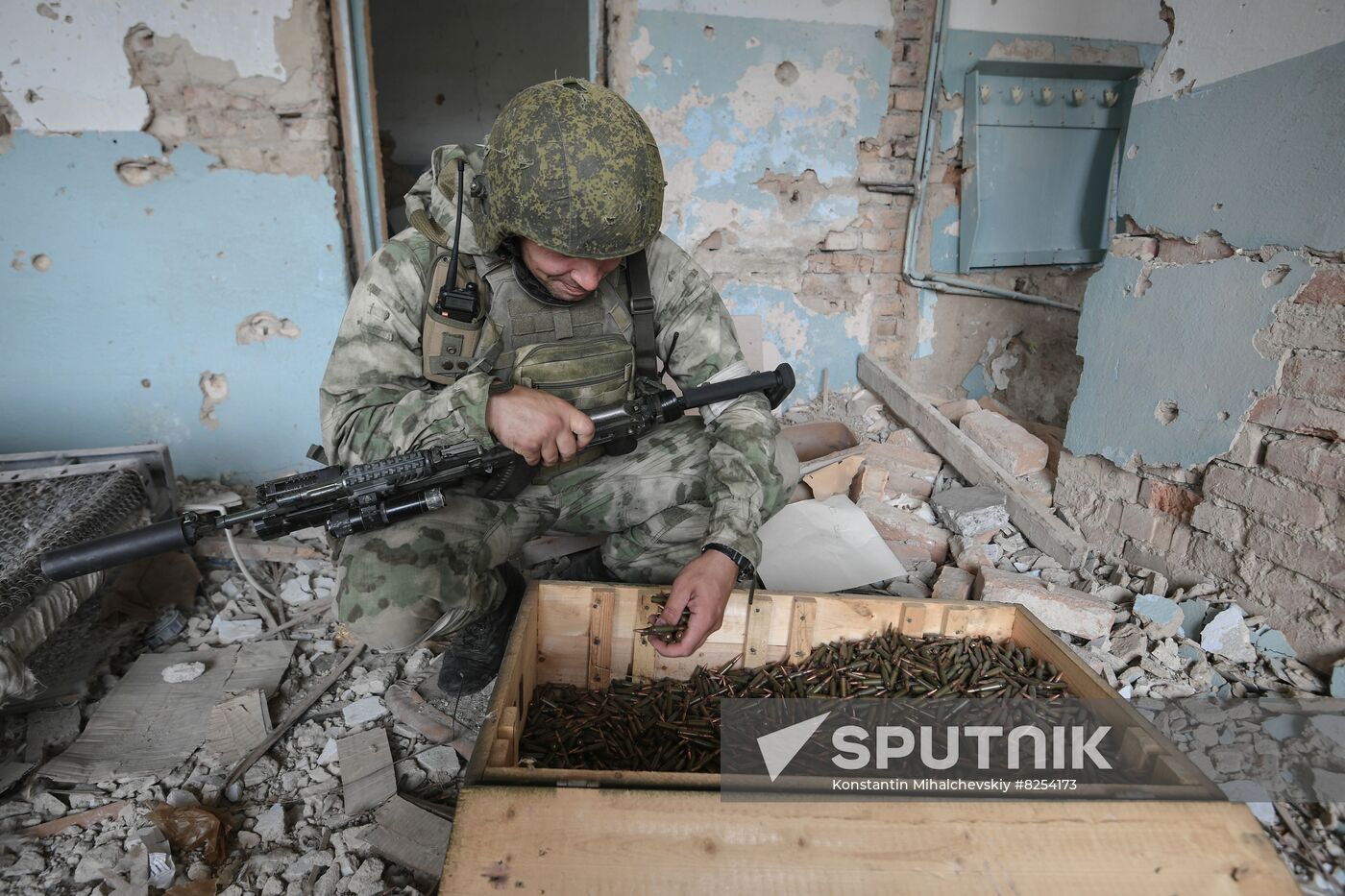 Ukraine Russia Military Operation Troops Advancing