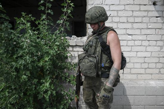 Ukraine Russia Military Operation Troops Advancing