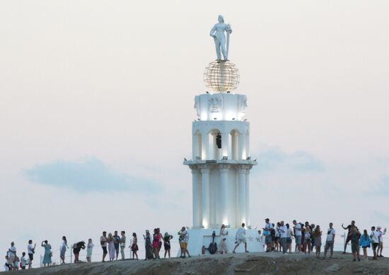 Russia Tavrida Art Festival