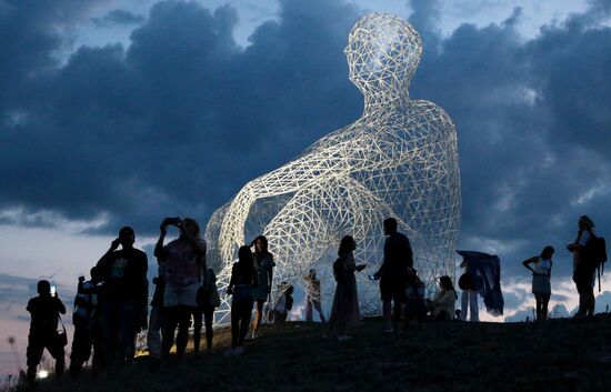 Russia Tavrida Art Festival