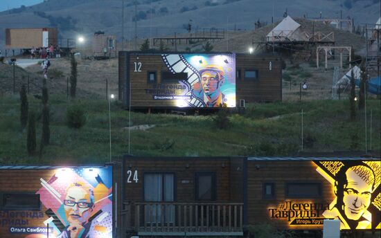 Russia Tavrida Art Festival