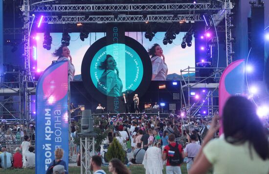Russia Tavrida Art Festival