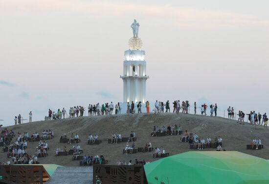 Russia Tavrida Art Festival