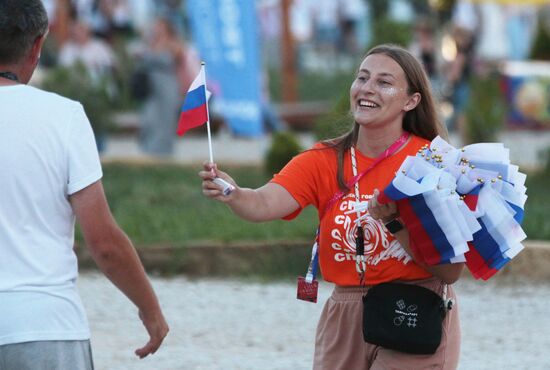 Russia Tavrida Art Festival