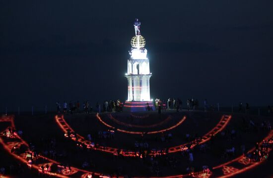 Russia Tavrida Art Festival