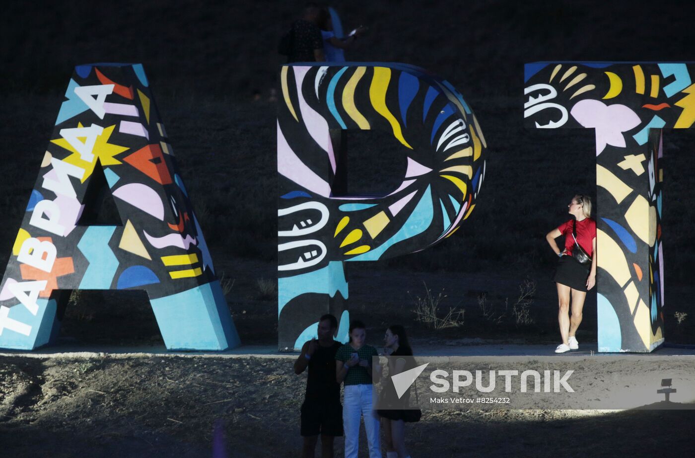 Russia Tavrida Art Festival