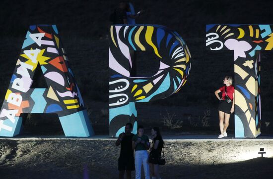 Russia Tavrida Art Festival