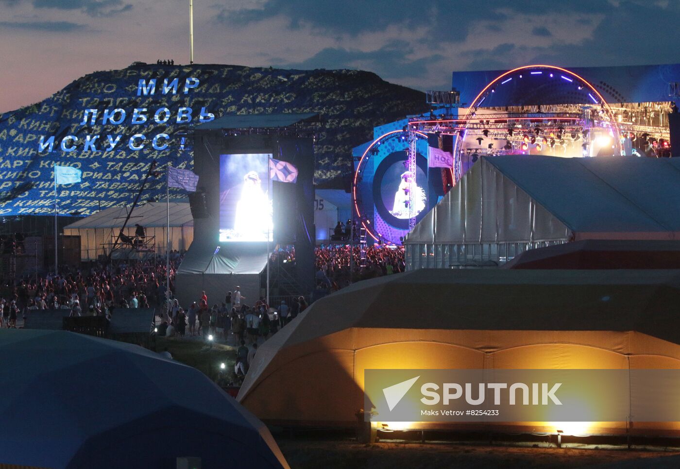 Russia Tavrida Art Festival