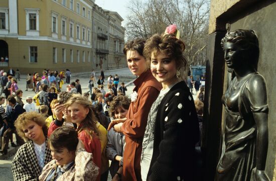 1990s Moscow youth