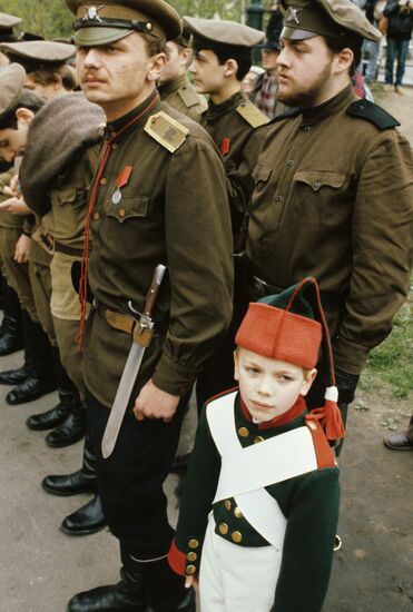 200 years of Moscow Grenadier Regiment