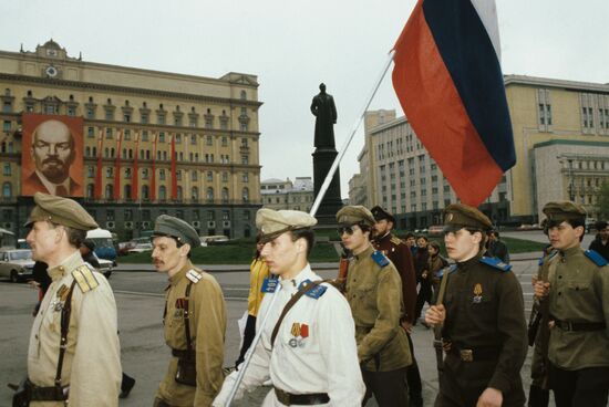 200 years of Moscow Grenadier Regiment