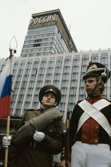 200 years of Moscow Grenadier Regiment
