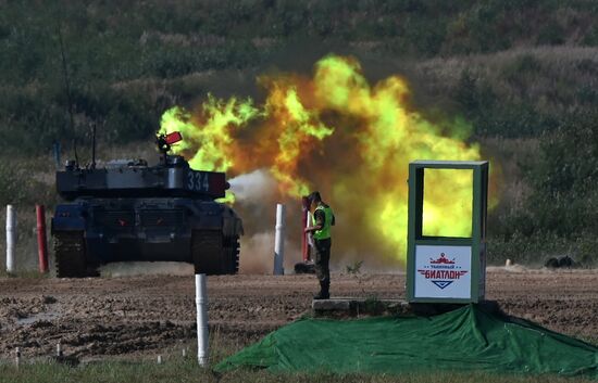 Russia Army Games Tank Biathlon