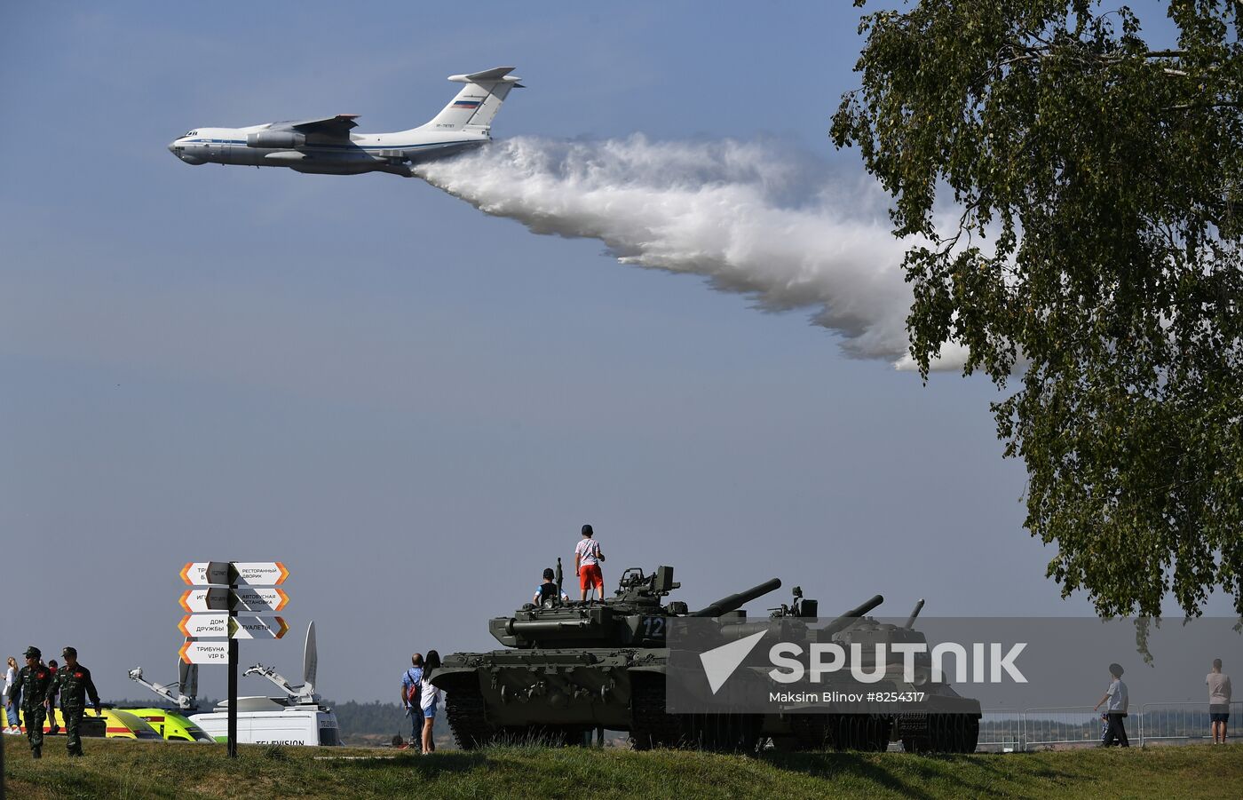 Russia Army Games Tank Biathlon