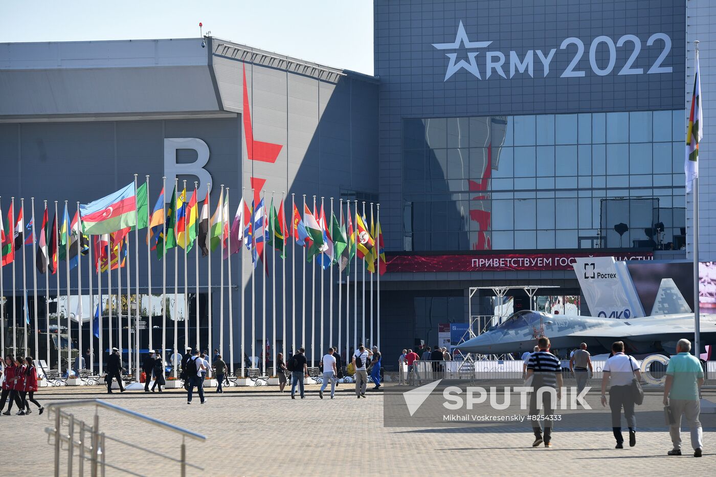 Russia Army Forum