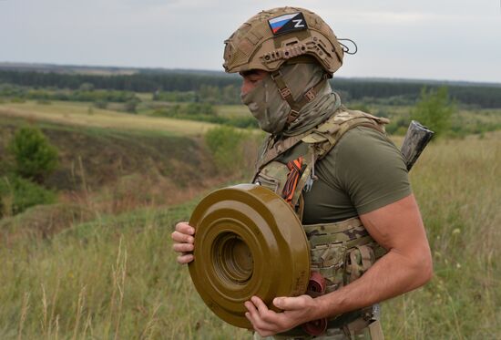 Ukraine Russia Military Operation Sappers