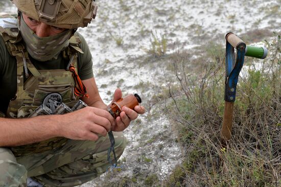 Ukraine Russia Military Operation Sappers