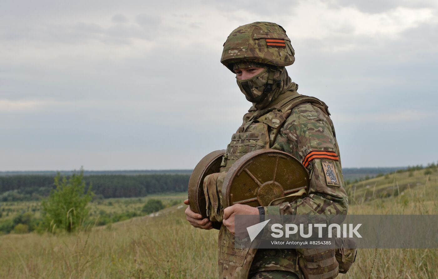 Ukraine Russia Military Operation Sappers