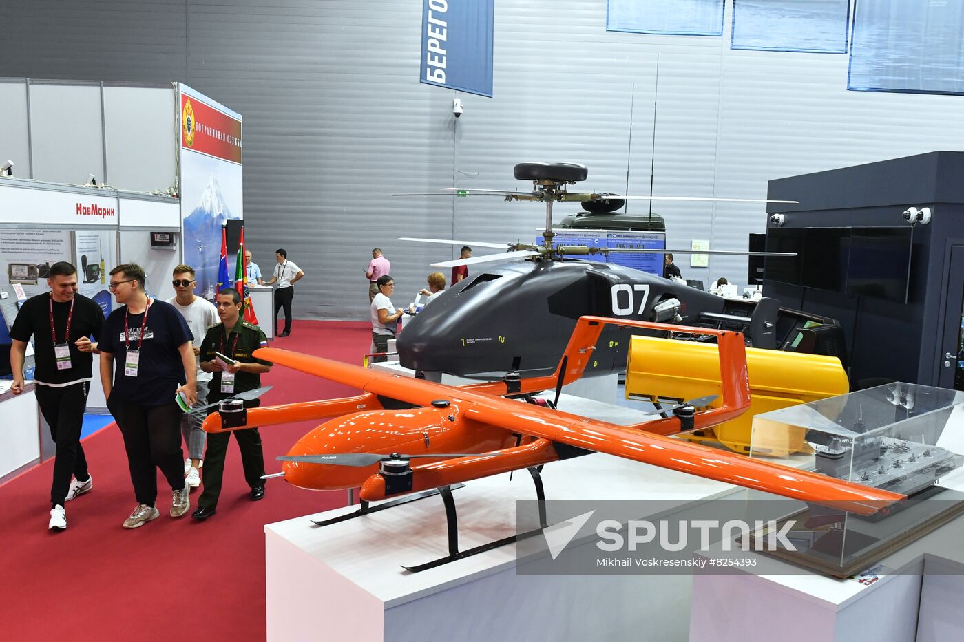 Russia Army Forum