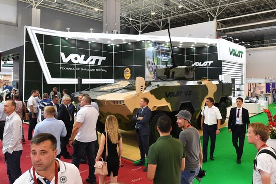 Russia Army Forum