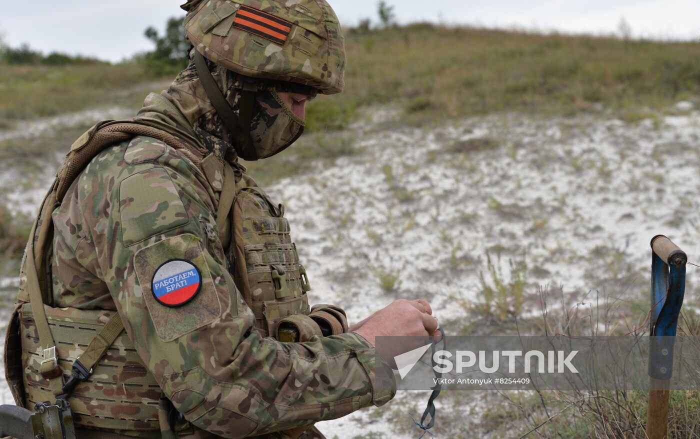 Ukraine Russia Military Operation Sappers