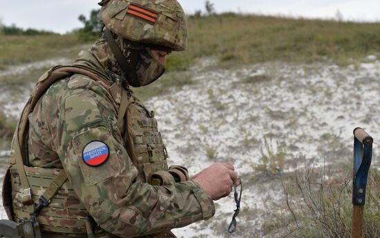Ukraine Russia Military Operation Sappers