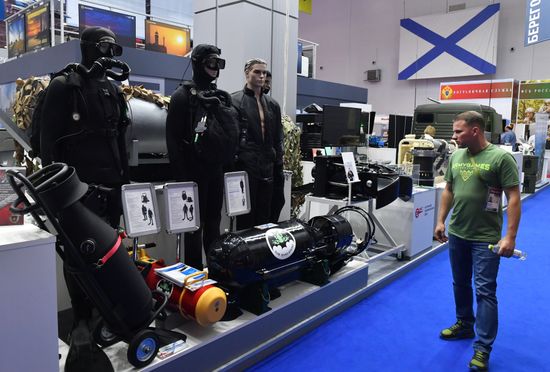 Russia Army Forum