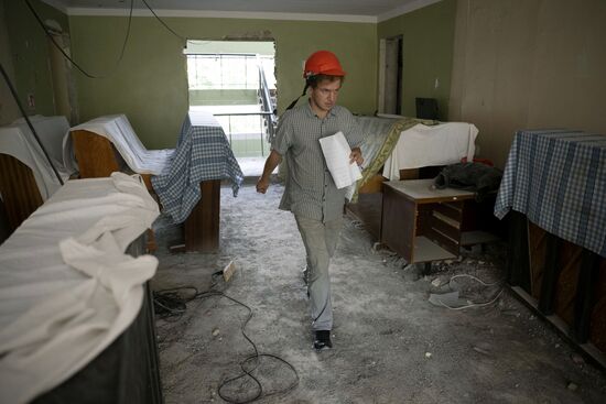 DPR Russia Ukraine Military Operation Entrance Exams