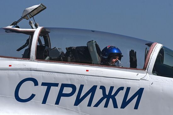Russia Army Forum
