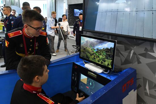 Russia Army Forum
