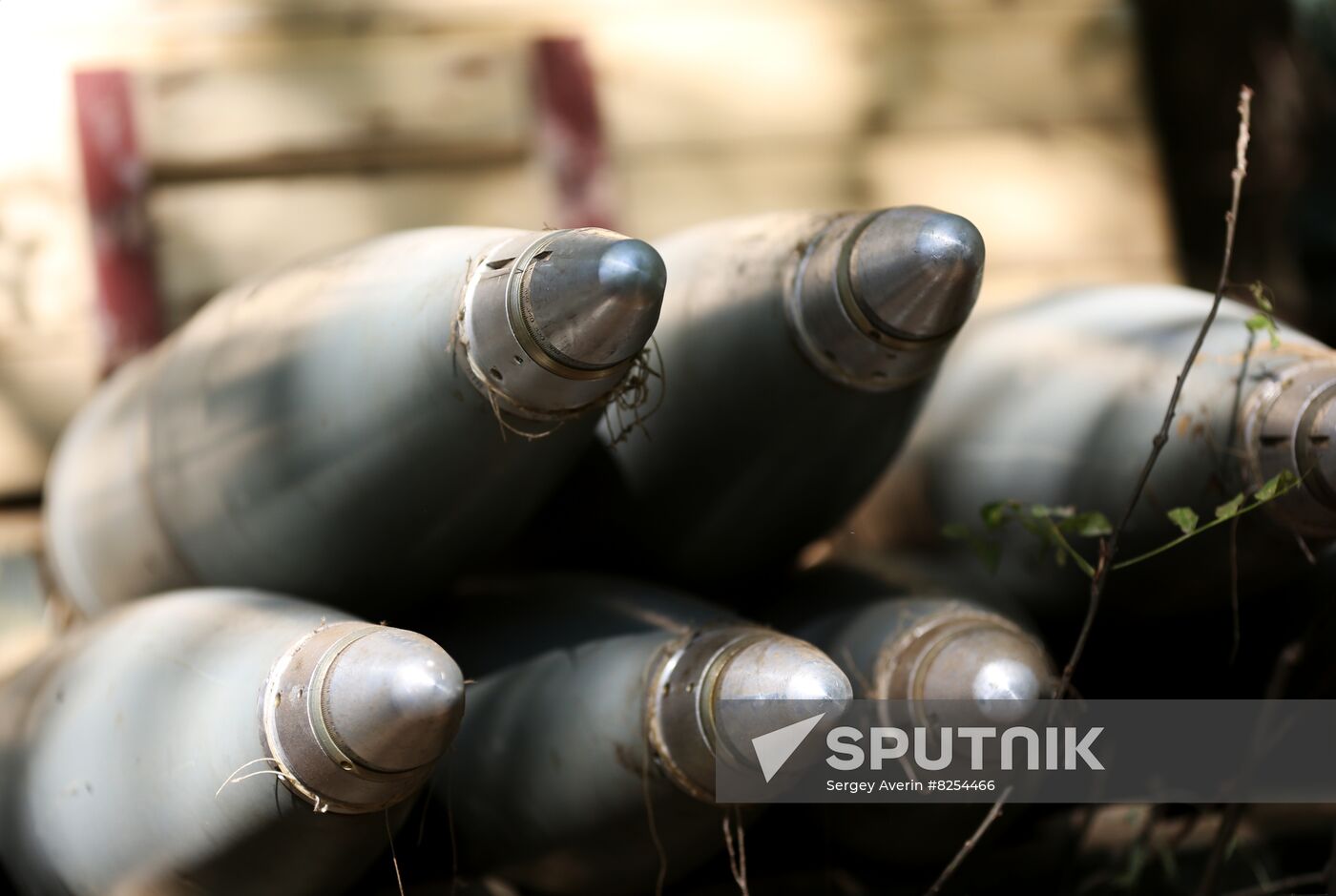 DPR Russia Ukraine Military Operation Artillery Unit