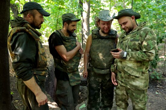 DPR Russia Ukraine Military Operation Artillery Unit