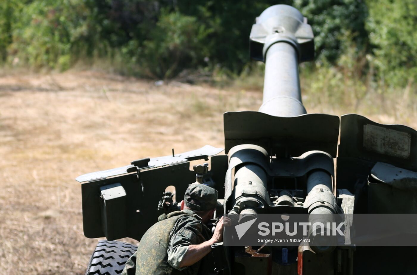 DPR Russia Ukraine Military Operation Artillery Unit