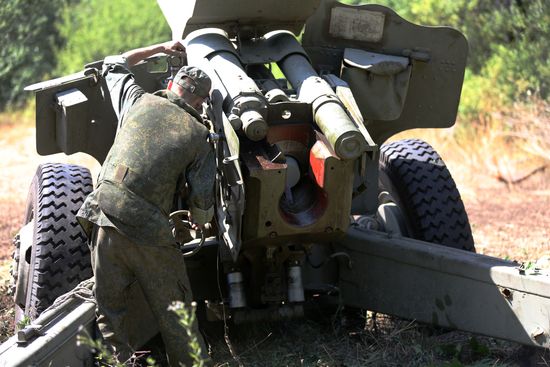 DPR Russia Ukraine Military Operation Artillery Unit