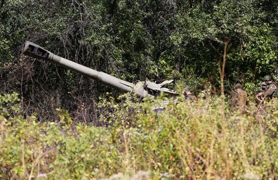DPR Russia Ukraine Military Operation Artillery Unit