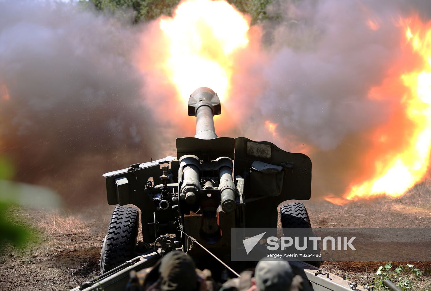DPR Russia Ukraine Military Operation Artillery Unit